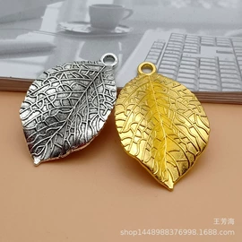 饰品配件;挂饰挂件;diy饰品