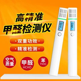 压力传感器;其他传感器;光学传感器