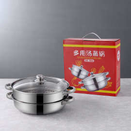 加厚不锈钢汤蒸锅跨境多功能双层蒸煮锅单层汤锅火锅电磁炉礼品锅