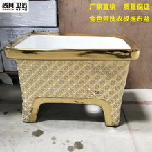 �������ϰ��莧ϴ�°��ɫ�ϲ�������ϰѳؿ���ʽ�ϰ�ˮ�۳���