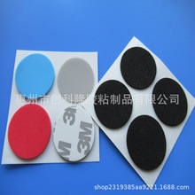 ɫWEVA_| tɫz|  汳zevaz| Cމ|