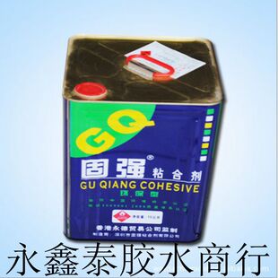 ���l���� �̏��f���zGQ-402 303  ��ˇƷ�z ���b���z