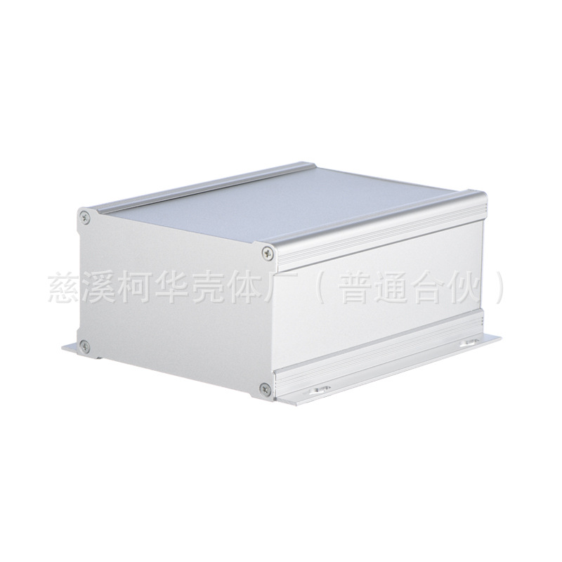 90*150*200仪表外壳/铝合金壳体/电子金属铝型材外壳/铝盒