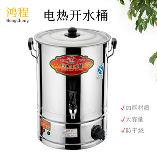 �Ӻ��P�늟��_ˮͰ���ɟ��p�ӱ��؟�ˮͰ�����^������ˮͰ���l