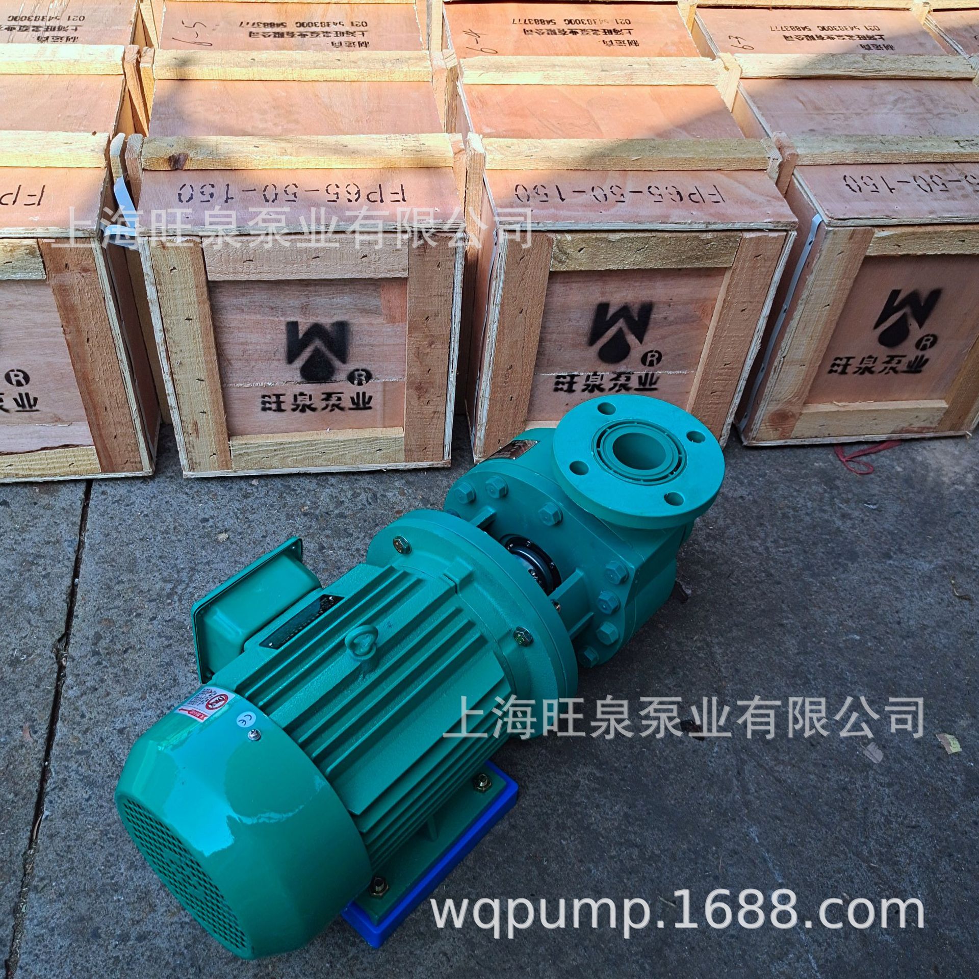 �Ϻ���ȪFP65-50-150��ǿ�۱�ϩ���ıá��͸�ʴ���ıá�101���ϱ�