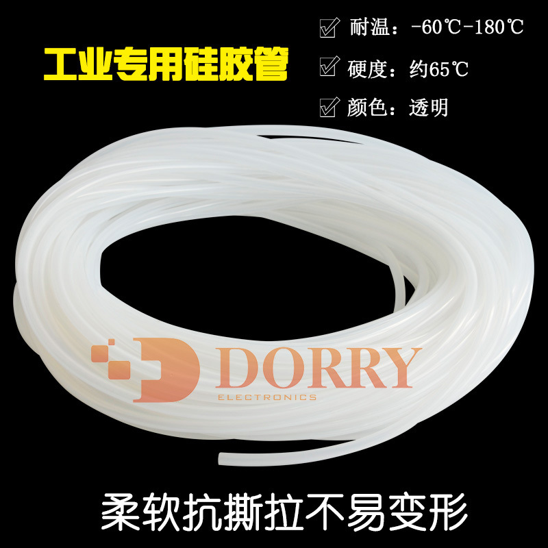 批发医疗橡胶穿线管4*6透明软管家用电器护套管硅橡胶管硅胶软管