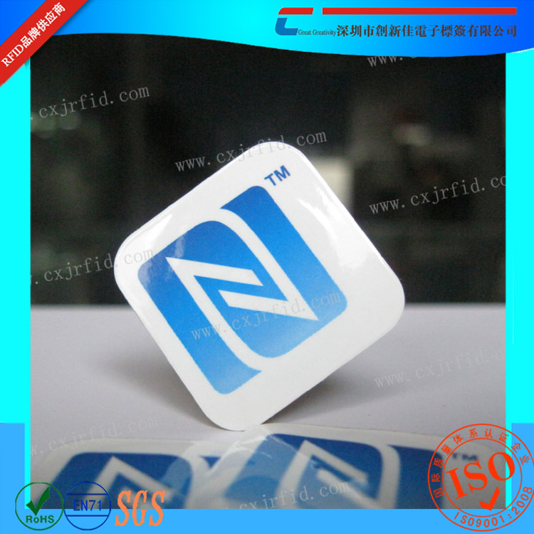 专业手机蓝牙配对标签生产厂家/ NTAG 213NFC标签供应商