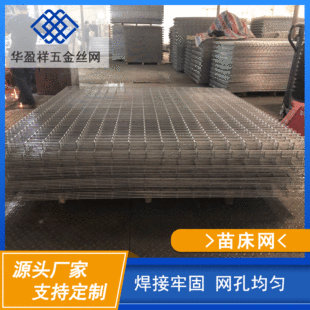 �S�����l�Ƅ��紲�W ����\䓰�W ��\�����F�z�W  �����紲�WƬ