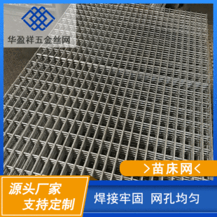 �S�����l����\䓰�W �����紲�WƬ ��\�����F�z�W �Ƅ��紲�W