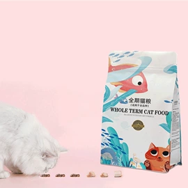 休闲食品包装;其他食品包装;粮油米面包装