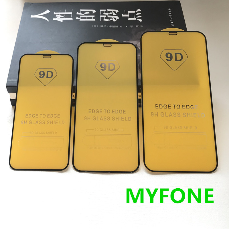 Adecuado para iPhone 12 mini Pro Max 9D superficie curvada pantalla todo incluido película de vidrio templado