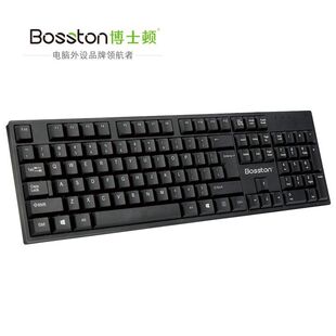 Boston K830 wired usb keyboard computer desktop notebook Home Office business game keyboard hot sale