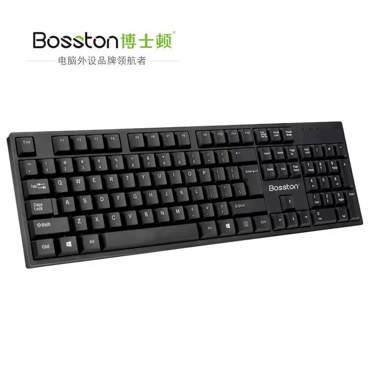 Dr. Duton K830 Wired USB keyboard computer desktop notebook