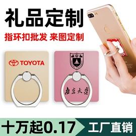 手机数据线;美甲工具套装;指甲剪/钳/刀