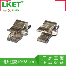 l~A ۔ Uz 10*38mm ~A PCB Uz