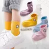 Little stars