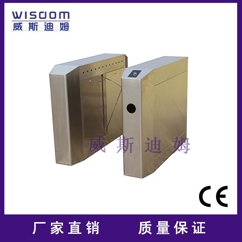 厂家批发 指纹人脸识别刷卡门禁系统 高档亚克力板智能防夹翼闸