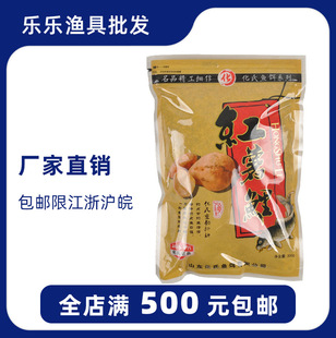 �����~�D ���� �t���� �~����~��ϝO�D�~�D�D��300g/70��