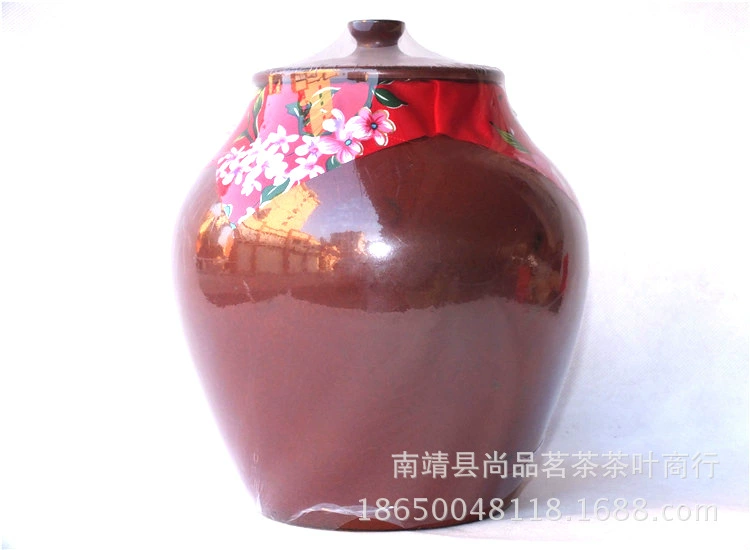 Fragrant mountain oolong tea, 600 gram