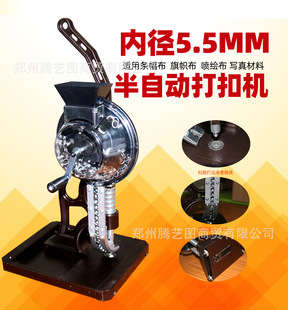 �ݲʰ��Ԅӿ��ۙC���L�������񲼉��ۏV�沼5.5�u����ò���ۙC