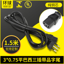 inmetro�J�C�����Դ������Ʒ��β���^��0.75ƽ����о�B�Ӿ���|