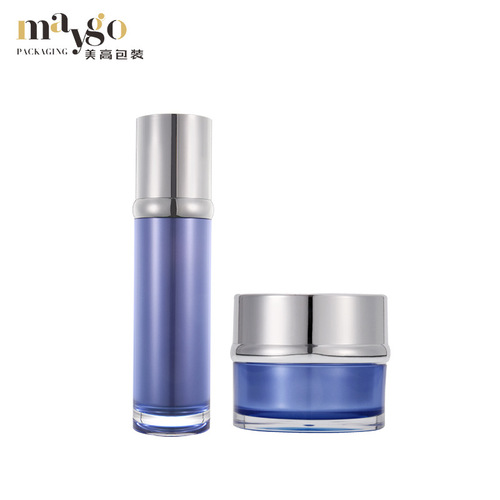 Factory direct sales lotion bottle high-end acrylic 30ML50ML120ML lotion bottle cosmetics set bottle