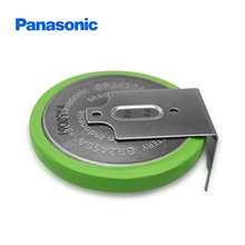 正品 Panasonic松下BR2450A/GBN  3V紐扣電池耐高溫電池帶焊腳長