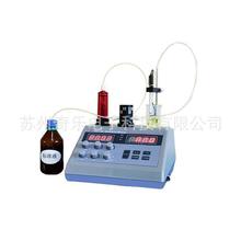 ZD-3A�Ԅ��λ�ζ��x�Ԅ���ͣ�ζ��xˮ������߀ԭ�λ�ζ��x