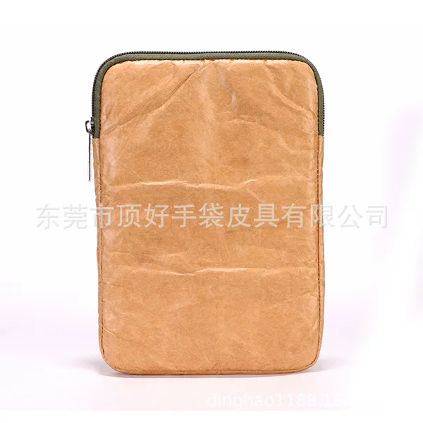 Korean-style Brown DuPont Paper Ipad Bag Waterproof Tear-proof Tyvek Shockproof Flat Protective Cover Inner Bag