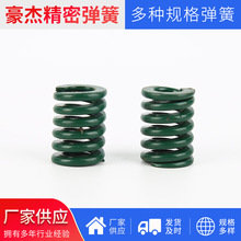 ģ�߉���֧�ַǘ� ���|���x ���s���ɏS�ҹ��� ��NҎ��