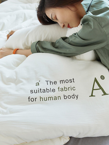 The manufacturer highly recommends Muji Japanese-style Class A cotton soybean winter quilt thickened warm quilt quilt core spring and autumn quilt mother quilt