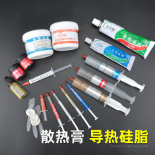 ��XCPU�����֬ �L�ȝ����� �����b�����֬ CPUɢ��� ɢ���֬