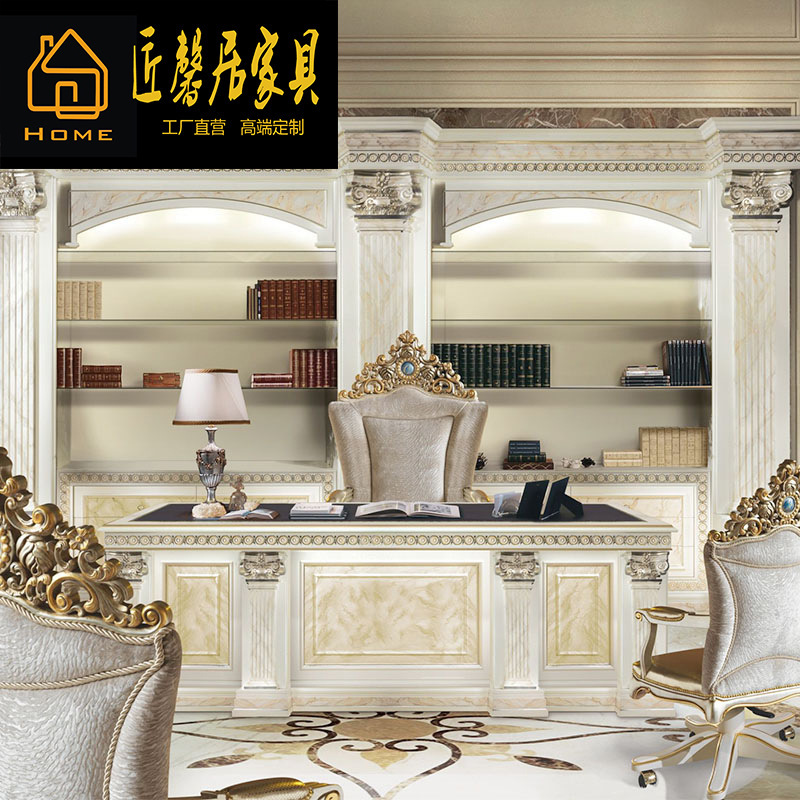 French-Style Palace Solid Wood Desk, Classical Desk and Chair Set, European-Style Luxurious Shell Parquet Office Desk Furniture