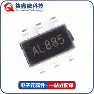 FP6291LR-G1 Boost DC-DC 4A PWM SOT-23-6 Portable Power Bank