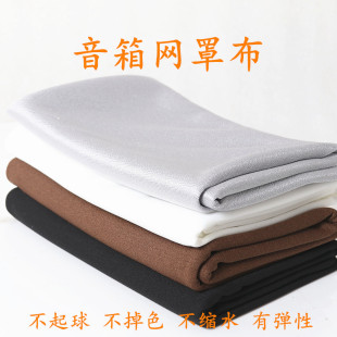 �������W�ֲ� HiFi��ͥӰԺ�W�� ���m�W�� �����沼 �Џ���