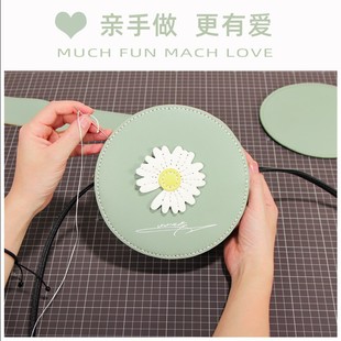 2020�¿�С�r���ֹ������������ֿp�μ�б��Ů�����Y��DIY���ϰ�