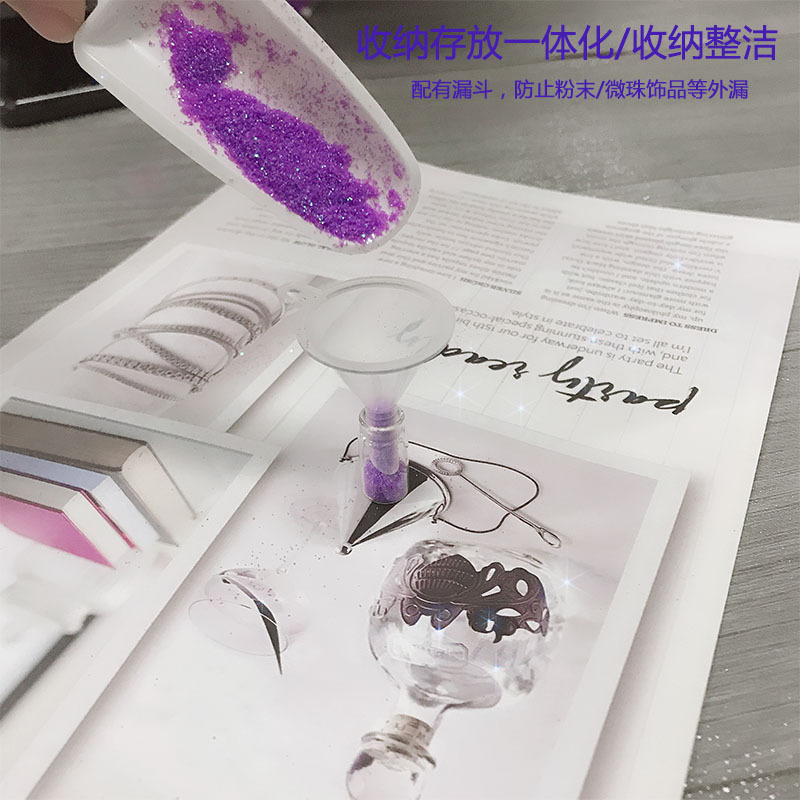 Herramientas de uñas de Arte de uñas de doble capa francés caja de polvo portátil de infiltración contenedor de polvo caja de reciclaje de polvo caja de almacenamiento en stock