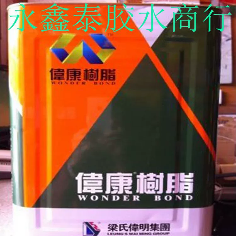 Великое количество оптовой продажи Weikang 806-3 односторонний клеевой картонный завод