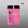 Factory advertising lighter printing frosted disposable electronics lighter wholesale customized print creativity