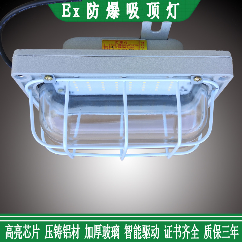 LED���������Ƹ����ͳ���ֿ���վ���������Դ�����180����Ӧ��