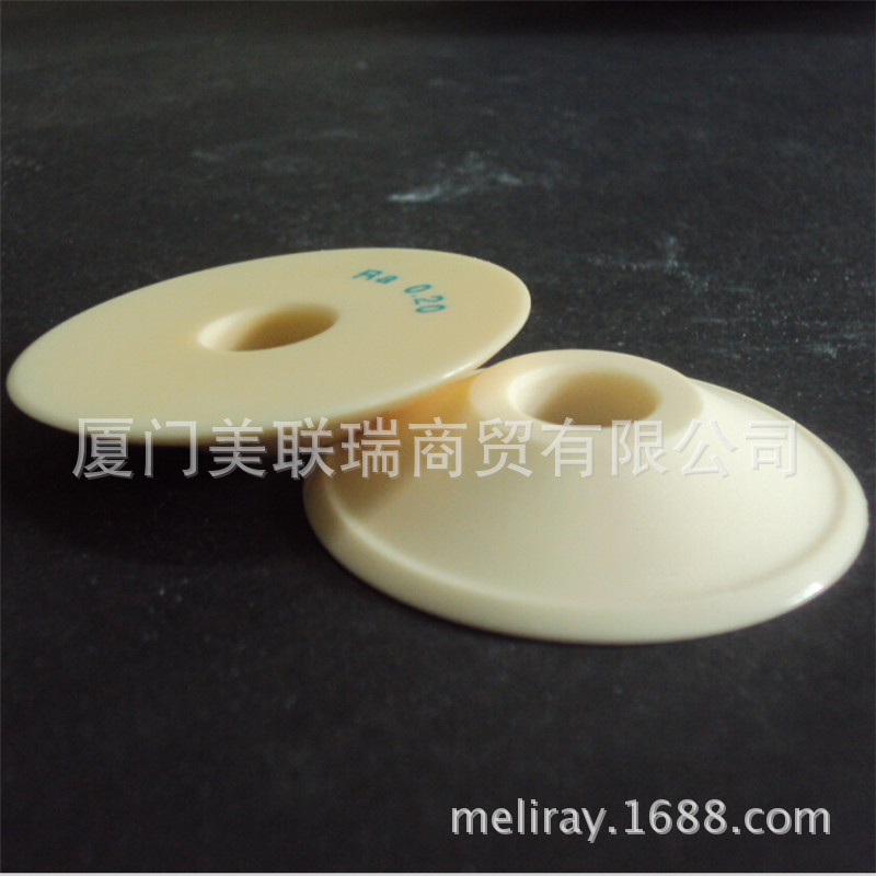 氧化铝陶瓷摩擦盘 刀口盘 导出盘工作盘 耐 磨耐 腐耐 酸