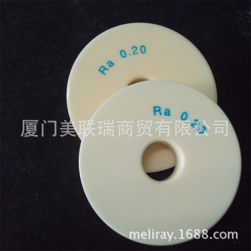 刀口盘 导出盘 纺织机械摩擦盘 氧化铝陶瓷摩擦盘