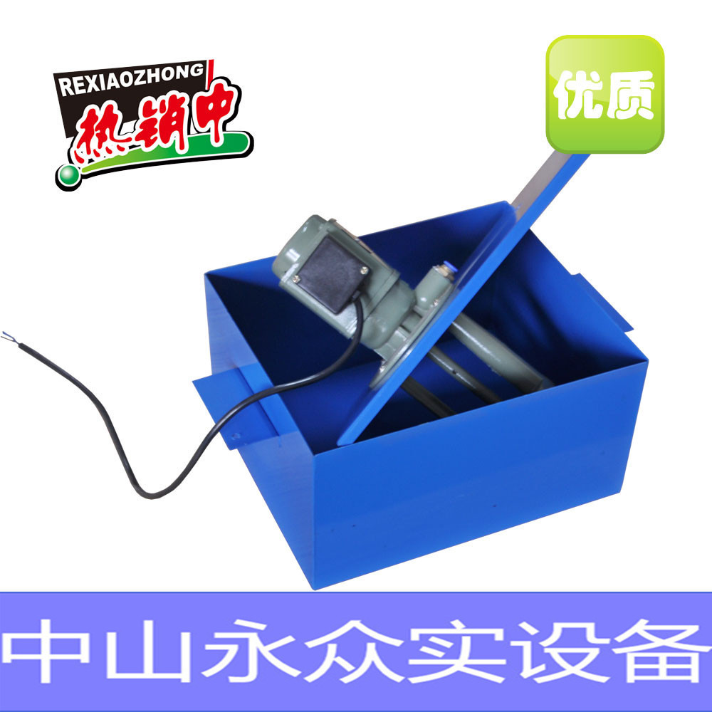 磨刀机设备配件 线路板切脚机刀片环保水磨磨刀机泵 循环水泵箱