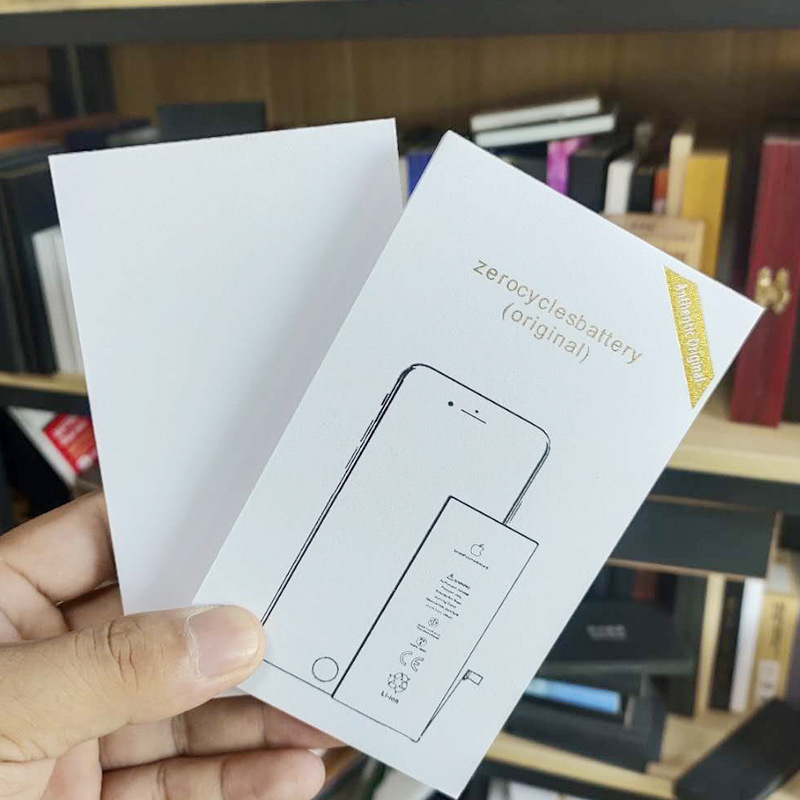 Mobile Phone Built-In Battery Packaging Box Apple Mobile Phone Battery Packaging Xiaomi Huawei Oppo Mobile Phone Battery Packaging Box
