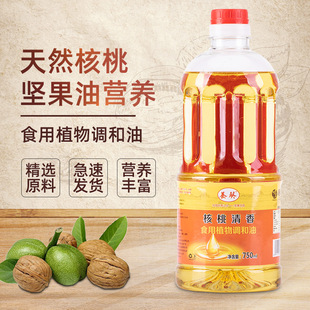 ������750ml����������ֲ���{����ʳ����Сƿ�b�ͼ������㉺ե