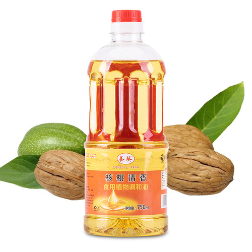 Walnut oil 750ml Walnut essential oil plant blended oil cooking oil small bottle packaging cooking oil household cooking oil wholesale