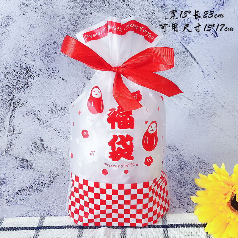 *;15*23.5 반투명 복주머니/팩당 50개;복합재료