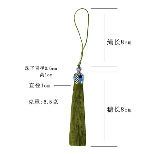 Runsu tassel 8cm cloisonne tassel blue hat crown tassel mobile phone diy hanfu bookmark sachet hanging tassel
