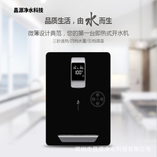 �ˮ�C���� 3���ٟ�ڒ�ܾ����{�������|��TDS�@ʾ�؟�һ�wֱ�