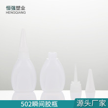 �㽭�S��502�zˮ�D��ƿ ����˲���z�ٸ��z˲�g�z�����|������ƿ